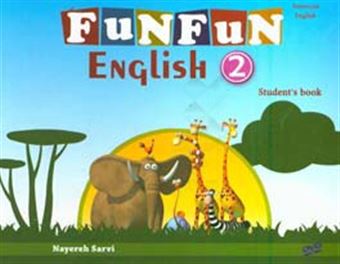 کتاب-fun-fun-english-students-book-2-اثر-نیره-سروی