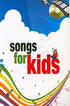 کتاب-songs-for-kids