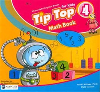 کتاب-tip-top-4-math-book-اثر-مجید-توانایی