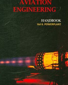 کتاب-aviation-engineering-handbook-powerplant-اثر-امیرمهدی-شکرفروش