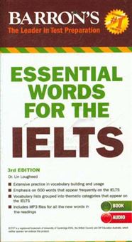 کتاب-essential-words-for-the-ielts