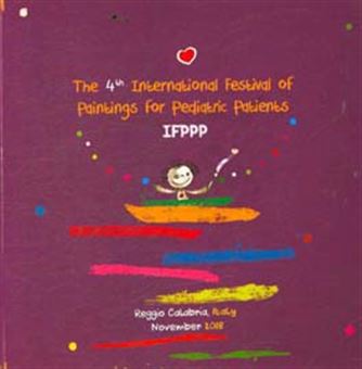 کتاب-the-4th-international-festival-of-painting-for-patients