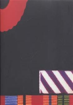 کتاب-برش-نهایی-اثر-گروه-پینک-فلوید