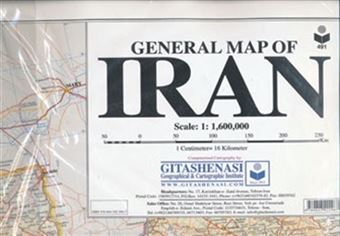 کتاب-نقشه-راههای-ایران-کد-491