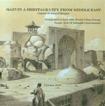 کتاب-qazvin-a-heritage-city-from-middle-east-capital-of-safavid-empire