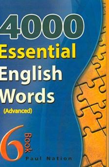 کتاب-4000-essential-english-words-book-6-advanced-اثر-پال-نیشن