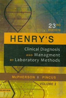 کتاب-henry's-clinical-diagnosis-and-management-by-laboratory-methods-اثر-richard-mcpherson