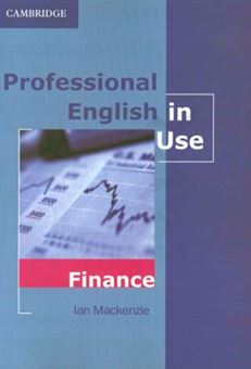 کتاب-professional-english-in-use-finance-اثر-ian-mackenzie