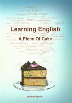 کتاب-learning-english-a-piece-of-cake-اثر-الهام-داورپناه