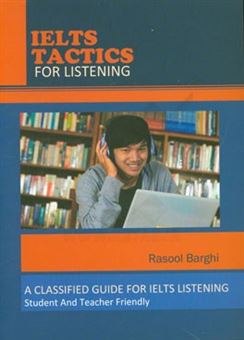 کتاب-ilets-tactics-for-listening-اثر-رسول-برقی