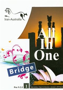 کتاب-all-in-one-bridge-pre-f-c-e-1-اثر-سعید-علیخانی