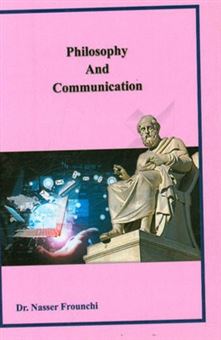 کتاب-philosophy-and-communication‏‫‭