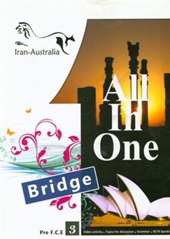 کتاب-all-in-one-bridge-pre-f-c-e-3-اثر-سعید-علیخانی