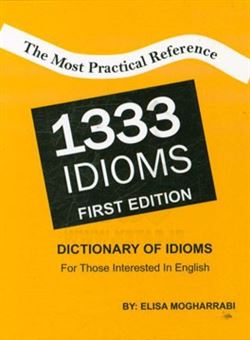 کتاب-1333-idioms-اثر-الیسا-مقربی