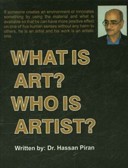 کتاب-what-is-art-who-is-artist-اثر-حسن-پیران