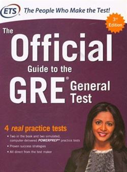 کتاب-the-official-guide-to-the-gre-general-test