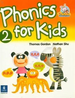 کتاب-phonics-for-kids-2-اثر-thomas-gordon