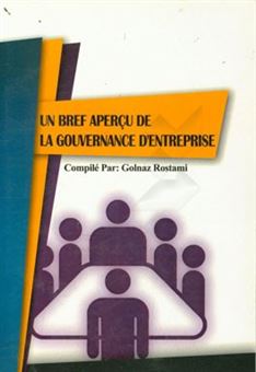 کتاب-un-bref-apercu-de-la-gouvernance-d-entreprise