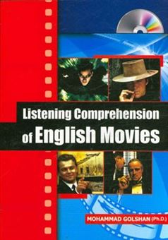 کتاب-listening-comprehension-of-english-movies-اثر-محمد-گلشن