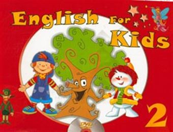 کتاب-english-for-kids-اثر-احمد-عابدینی