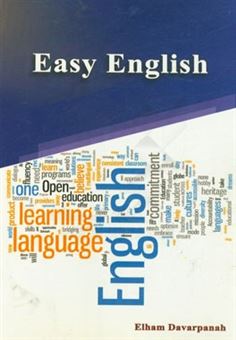کتاب-easy-english-اثر-الهام-داورپناه