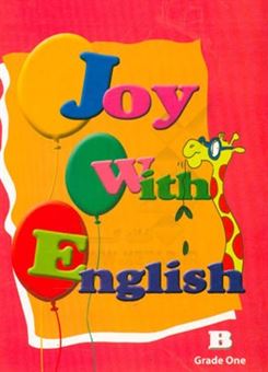 کتاب-joy-with-english-b-اثر-فرزانه-شهرتاش