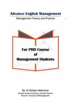 کتاب-advance-english-management-management-theory-and-practice-اثر-محمود-دهگان