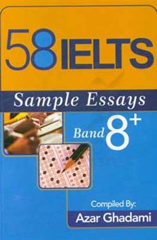 کتاب-58-ielts-sample-eddays-band-8