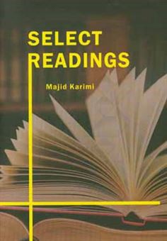 کتاب-select-readings-general-english-اثر-مجید-کریمی