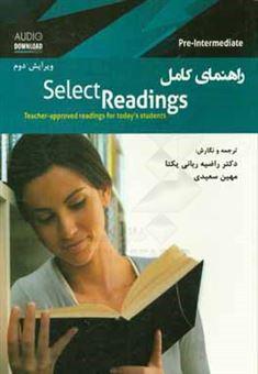 کتاب-راهنمای-کامل-select-readings-pre-intermediate-اثر-راضیه-ربانی-یکتا