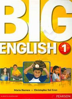 کتاب-big-english-1-اثر-mario-herrera