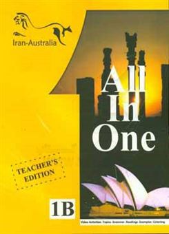 کتاب-all-in-one-1b-english-speaking-module-basic-اثر-سعید-علیخانی