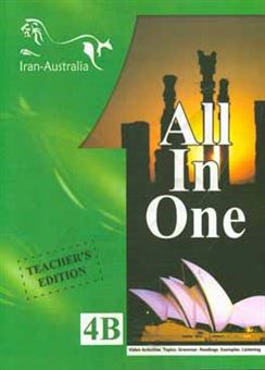کتاب-all-in-one-4b-english-spaking-module-pre-intermediate-اثر-سعید-علیخانی