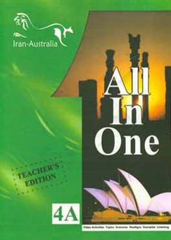 کتاب-all-in-one-4a-english-translation-module-pre-intermediate-اثر-سعید-علیخانی