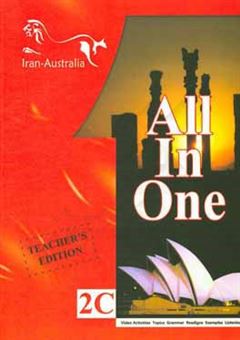 کتاب-all-in-one-2c-english-speaking-module-intermediate-اثر-سعید-علیخانی