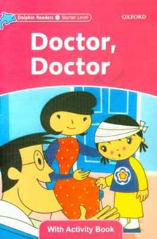 کتاب-doctor-doctor-اثر-mary-rose