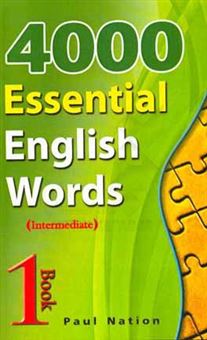 کتاب-چهارهزار-واژه-ضروری-زبان-انگلیسی-کتاب-اول-سطح-متوسط-اثر-آی-اس-پی-نیشن