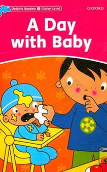 کتاب-a-day-with-baby-activity-book-اثر-di-taylor