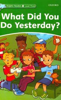 کتاب-what-did-you-do-yesterday-اثر-jacqueline-martin