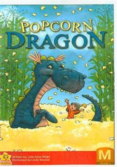 کتاب-popcorn-dragon-اثر-julieanne-wight