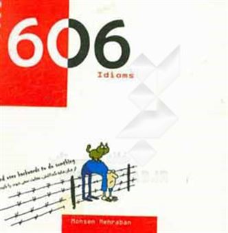 کتاب-idiom-606-اثر-محسن-مهربان