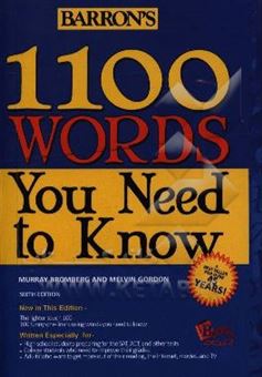 کتاب-barron's-1100-words-pictorial-you-need-to-know-اثر-ماری-برامبرگ