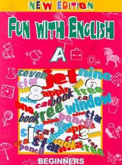 کتاب-fun-with-english-a-اثر-فرزانه-شهرتاش