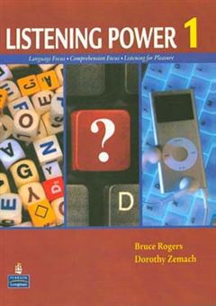 کتاب-listening-power-1-language-focus-comprehension-focus-listening-for-pleasure-اثر-dorothy-e-zemach