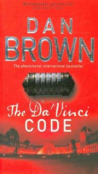 کتاب-the-da-vinci-code-اثر-dan-brown