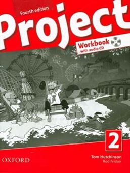 کتاب-project-2-workbook-اثر-tom-hutchinson