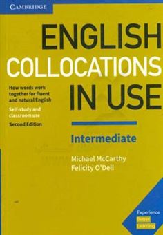 کتاب-english-collocations-in-use-how-words-work-together-for-fluent-and-natural-english-اثر-michael-mccarthy