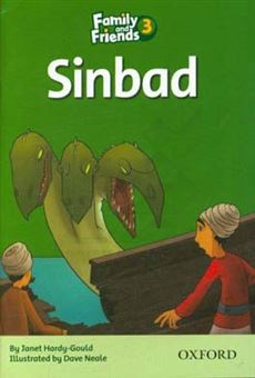 کتاب-sinbad-اثر-janet-hardy-gould