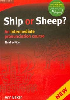 کتاب-ship-or-sheep-an-intermediate-pronunciation-course-اثر-ann-baker