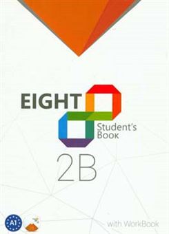 کتاب-eight-2b-student's-book-اثر-راضیه-نوری
